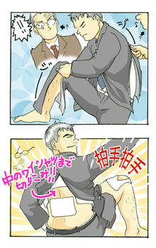 ship2.jpg