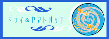 miraib.jpg