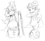 5fae983b.jpeg