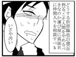 a480a841.jpeg