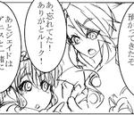 4da2b86d.jpg