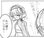 6d43bd56.jpg