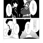 b1db72d7.jpg