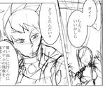 58958ff5.jpeg