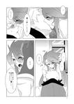 ff140cc3.jpeg