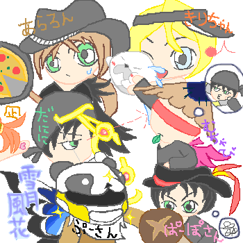 IMG_000108.png