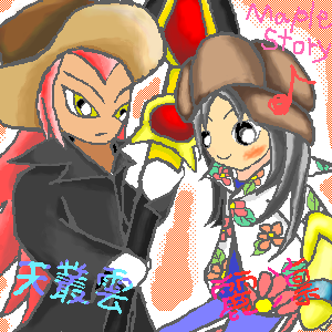 IMG_000186.png