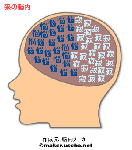 dff1f135.gif