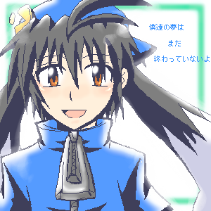klonoa15.png