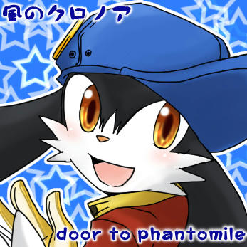 klonoa-d2.jpg