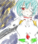 rei.jpg