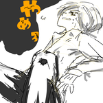 ymer.png