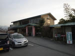 onnsen