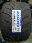 20090516_612203.jpg