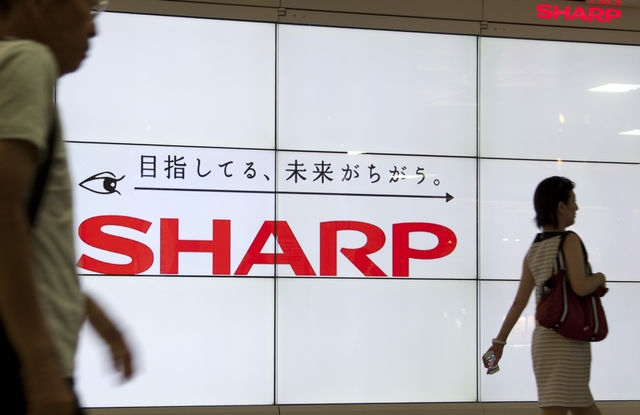 sharp0802.jpg