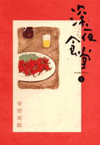 181707.gif