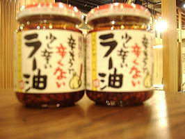 20100727-b.jpg