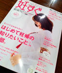 20110318_1.JPG