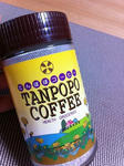 20110322-1.JPG
