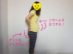 20110402-B.JPG