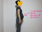 20110528-E.JPG