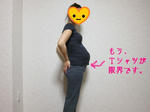 20110611-1.JPG