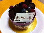 20110715-4.JPG