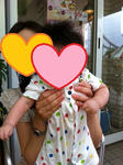 20110801.JPG