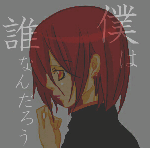 991b07a8gif