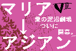 moyamoya.gif