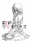 no2.gif