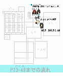 06cf0178.gif