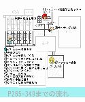 7e75368c.gif