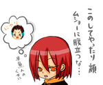 a6eda905.png