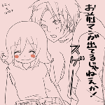 e660c74f.gif