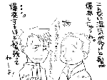 493f1c83.gif