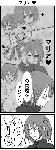 317891f6.gif