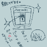 3d360a0a.gif