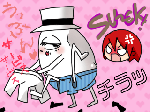 9e89e391.gif