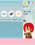 gamen2.5.gif