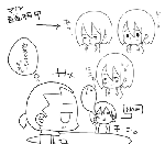 2ba7c355.gif
