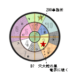 c6fae1c3.gif