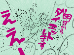 8adf0215.gif