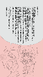 c7fc75e6.gif