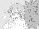 b4b18d07.gif