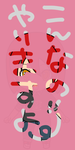 89c7f535.png