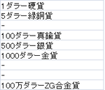 abe519fb.png