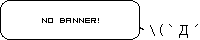 Black [空白]