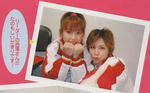 mo-chan20050524ai.JPG