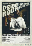 peterock